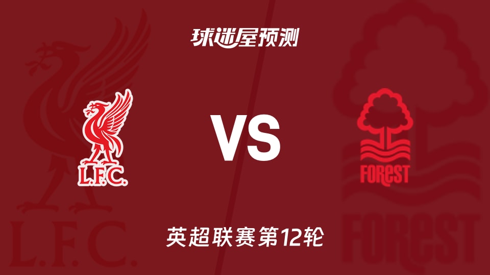 莫布利暴扣准绝杀！骑士三杀76人 恩比德33分泰森39+7三分生涯新高