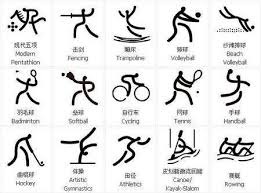 官方：CCTV5+转播今日国少vs斯里兰卡U17