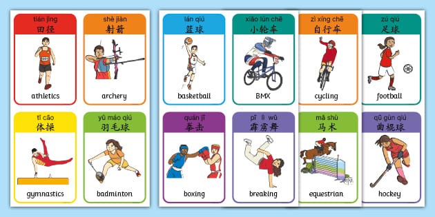 皇马官方确认米利唐左腿股二头肌撕裂将缺阵4个月